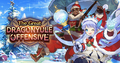 Banner Top The Great Dragonyule Offensive.png