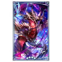 400059 02 portrait.png