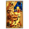 Thumbnail for version as of 05:21, 21 May 2026