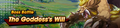 Banner The Goddess's Will.png
