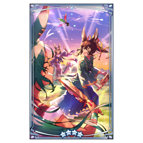 File:400408 02 portrait.png