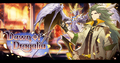 Banner Top Dawn of Dragalia.png