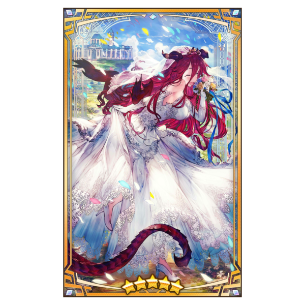 File:400096 02 portrait.png