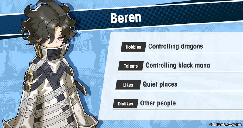 File:Who's Who Profile Beren EN.png