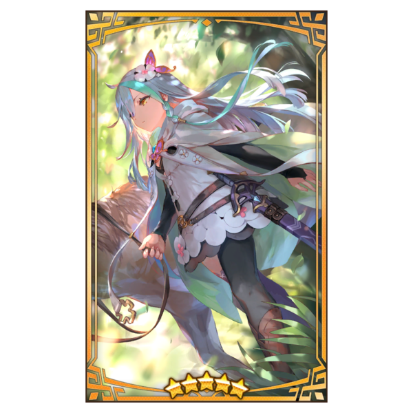 File:400481 01 portrait.png
