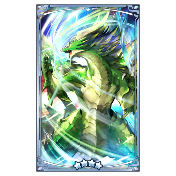 File:400055 02 portrait.png