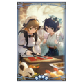 Thumbnail for version as of 05:30, 21 May 2026
