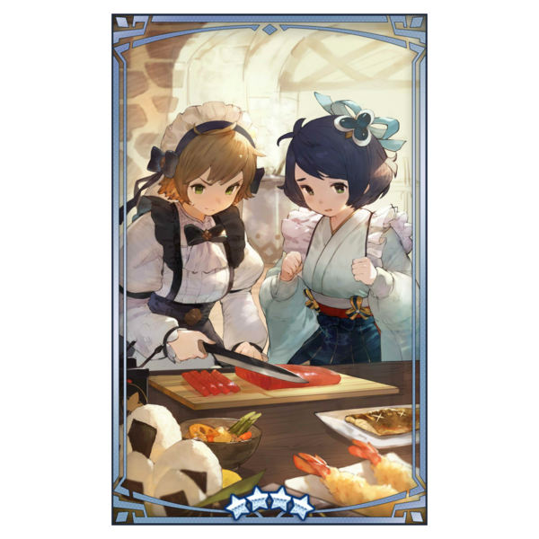 File:400286 01 portrait.png