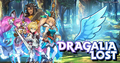 Banner Top Getherwing Double Recovery Event.png