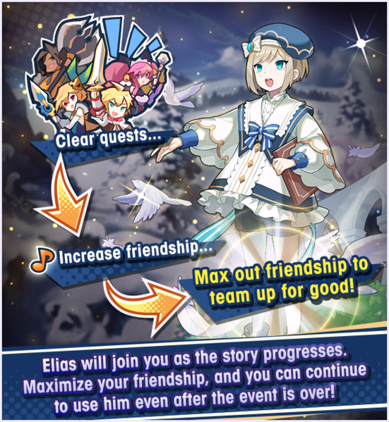 File:Resplendent Refrain Prologue 02.png