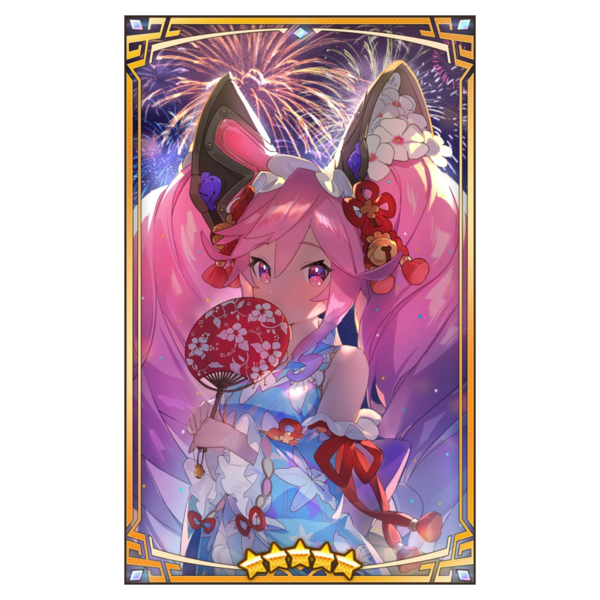 File:400334 02 portrait.png