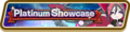 5★ Dragon Platinum Showcase (Jun 2020) Summon Top Banner.png