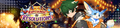 Banner Rhythmic Resolutions.png