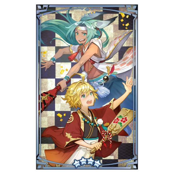 File:400126 01 portrait.png