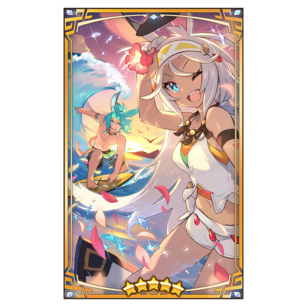File:400340 02 portrait.png