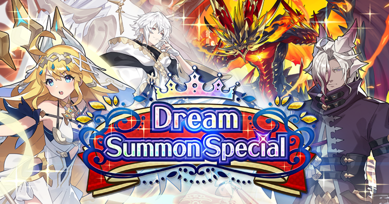 File:Banner Dream Summon (June 2022).png