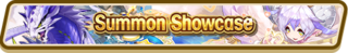 Dragon Special (Sep 2019) Summon Top Banner.png