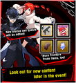 Persona 5 Strikers Caged Desire Prologue 09.png