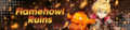 Banner Flamehowl Ruins.png