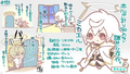 Dragalia Minis 151.png