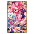 Thumbnail for version as of 05:30, 21 May 2026