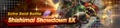 Banner Shishimai Showdown EX.png