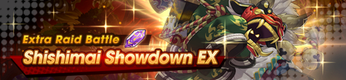 Banner Shishimai Showdown EX.png