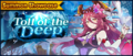 Banner Summon Showcase Toll of the Deep (Summon Showcase).png