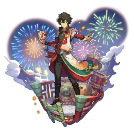 110314 01 r05 portrait.png