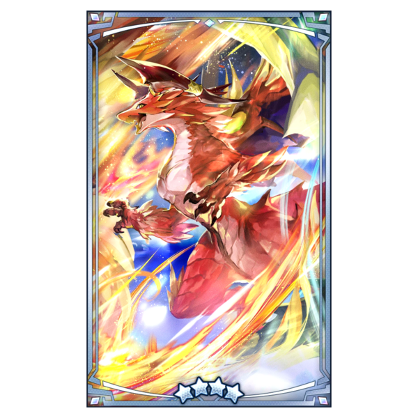 File:400057 02 portrait.png