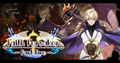 Banner Top Faith Forsaken (Part Two).png