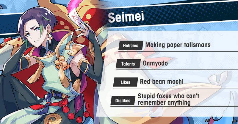 File:Who's Who Profile Seimei EN.png