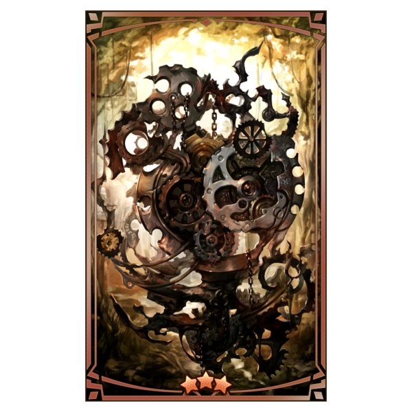 File:400022 01 portrait.png