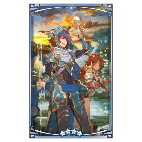 File:400085 02 portrait.png