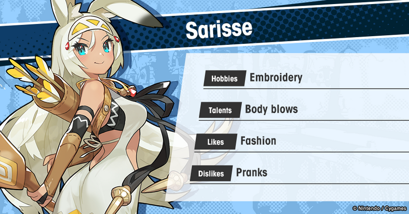 File:Who's Who Profile Sarisse EN.png