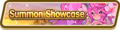 A Crescendo of Courage (Summon Showcase) (Aug 2020) Summon Top Banner.png