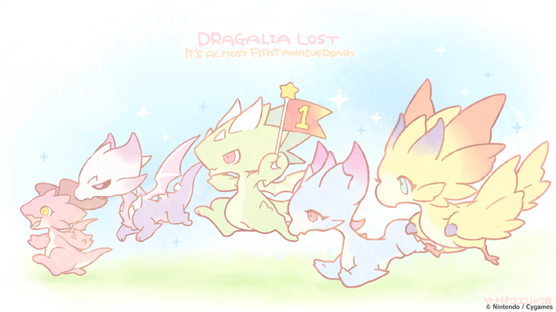 File:Dragalia Minis 28.png