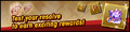 Fire Emblem Kindred Ties Banner 02.png