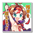 13202 jp.png