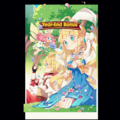 Background Year End Bonus (First Half).png