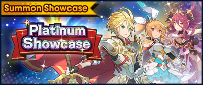 Banner Summon Showcase 5★ Gala Dragalia Platinum Showcase 2 (Mar 2020).png