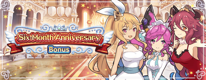 File:Banner Six-Month Anniversary Bonus.png