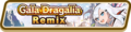 Gala Dragalia Remix (Aug 2022) Summon Top Banner.png