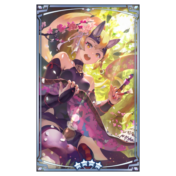 File:400164 02 portrait.png