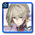 PortraitWyrmprintIcon 50550205.png