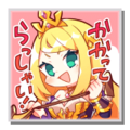 12903 jp.png