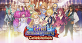 Banner 2nd Anniversary Bonus.png