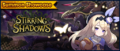 Banner Summon Showcase Stirring Shadows (Summon Showcase) (Oct 2020).png