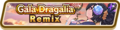Gala Dragalia Remix (Aug 2020) Summon Top Banner.png
