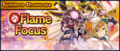 Banner Summon Showcase Flame Focus (Aug 2021).png
